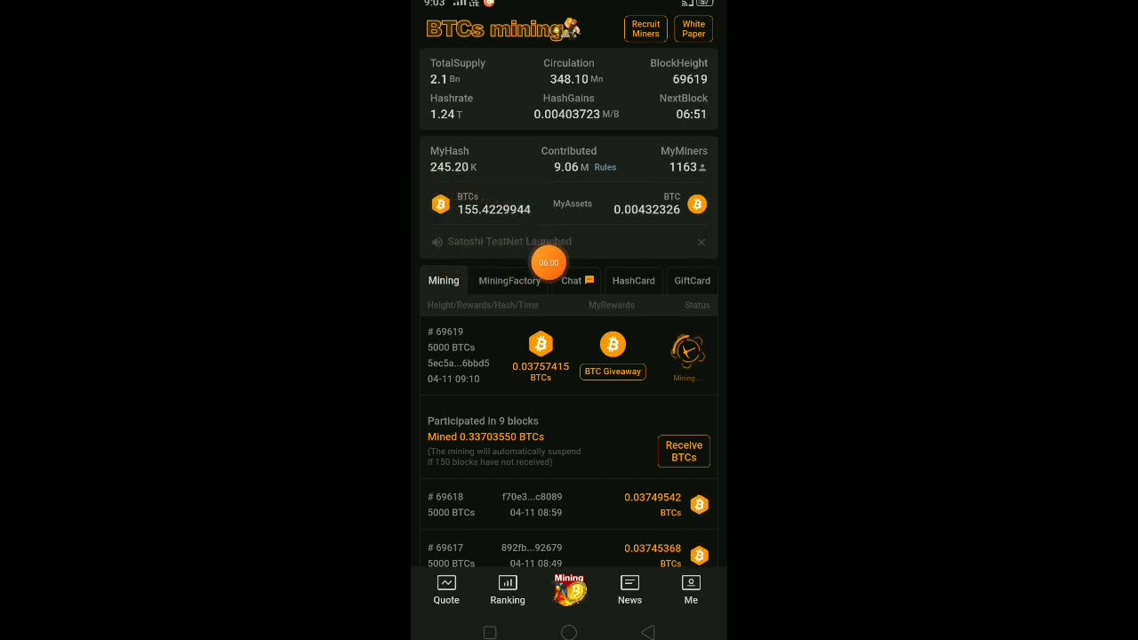 FREE CRYPTO CURRENCY AIRDROP
