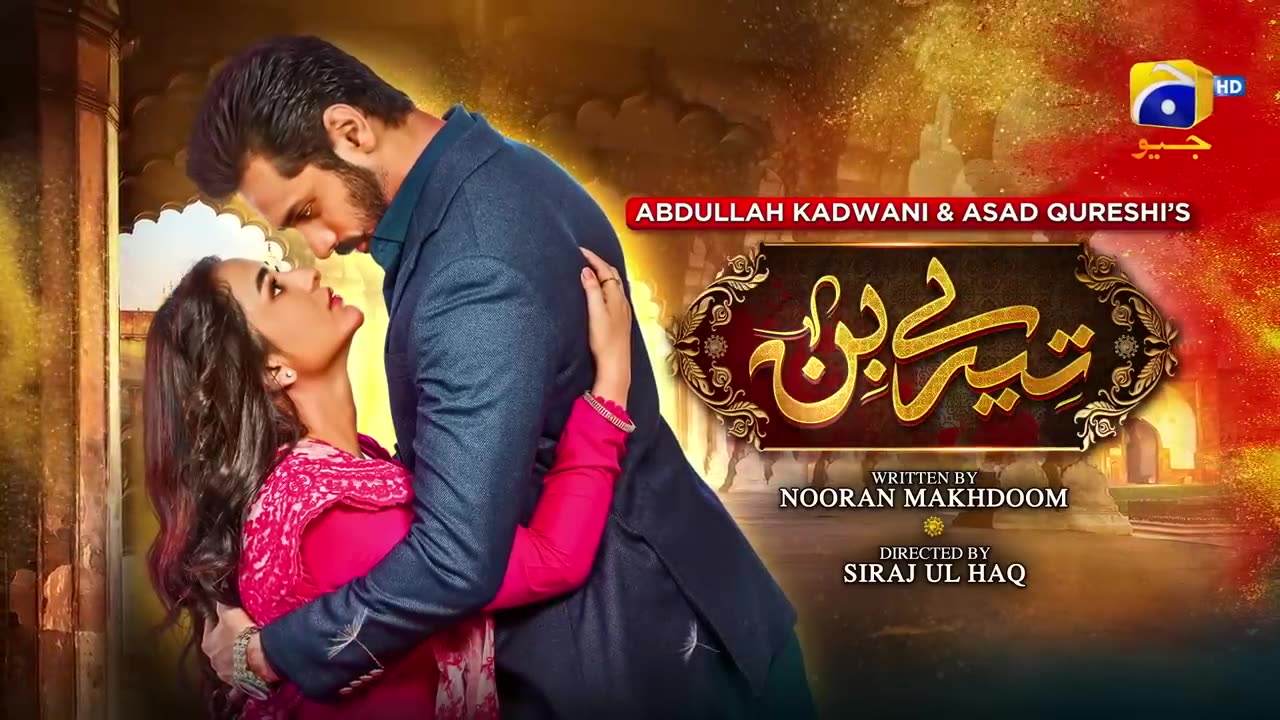 Tere Bin Episode 02 - [Eng Sub] - Yumna Zaidi - Wahaj Ali - HAR PAL GEO