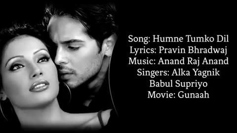 Humne Tumko dil ye de diya song