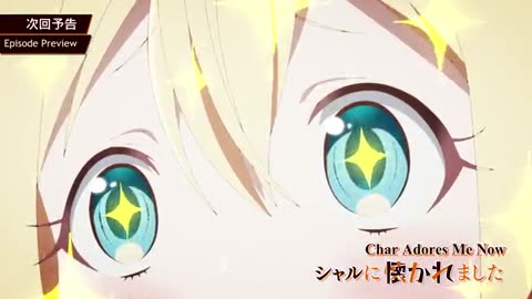 Jitsu wa Ore, Saikyou deshita? Episode 2 English DUB