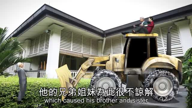 Singapore first family feud- Lee Hsien Loong fights with siblings over 38 Oxley Road_Cut