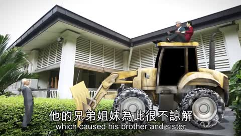 Singapore first family feud- Lee Hsien Loong fights with siblings over 38 Oxley Road_Cut