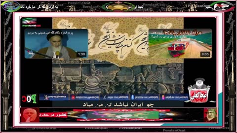 Crown Prince PahlaviReza- We will fight. We will die. We will reclaim Iran.