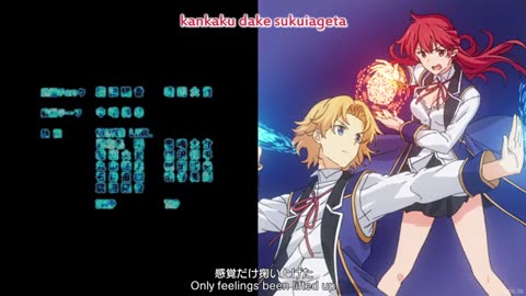 Wise Man’s Grandchild Watch episode 6 English dubbed