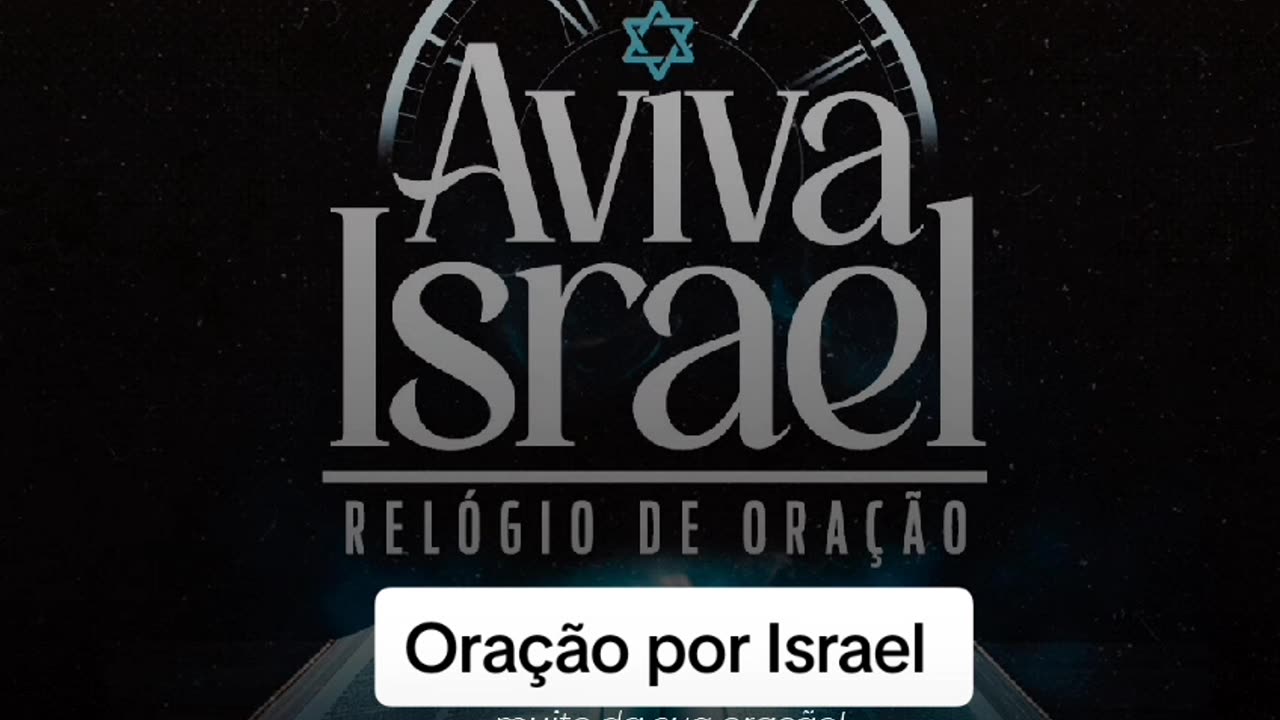 Oração por Israel