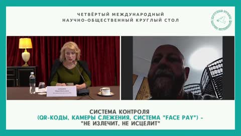 Мария Шукшина и приглашенные специалисты: вирусологи, эпидемиологи о вакцинах против ковида.