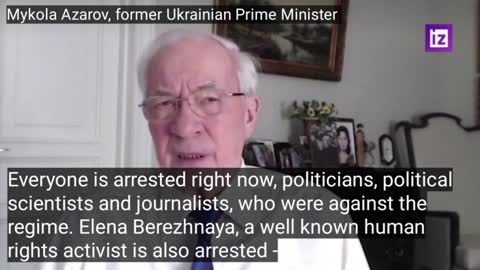 Ukraine is a banana republic - Azarov, former Ukrainian Prime Minister