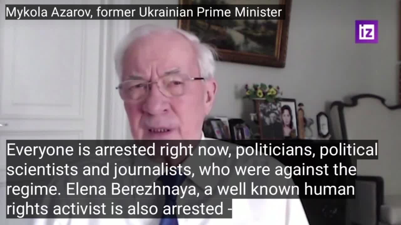 Ukraine is a banana republic - Azarov, former Ukrainian Prime Minister