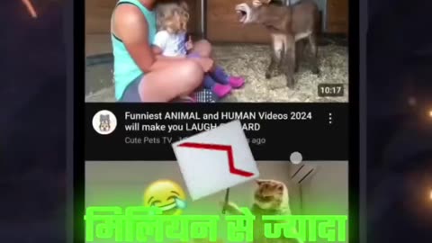 Best vedio