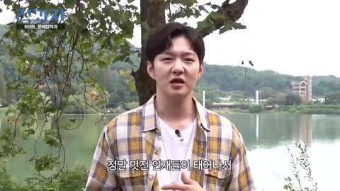 Most Heartbreaking Fairy Tale [Dankook University Creative Writing Department] Jeongwaja ep.69 [EN