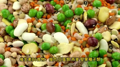 睡眠品質好 4類食物不能少