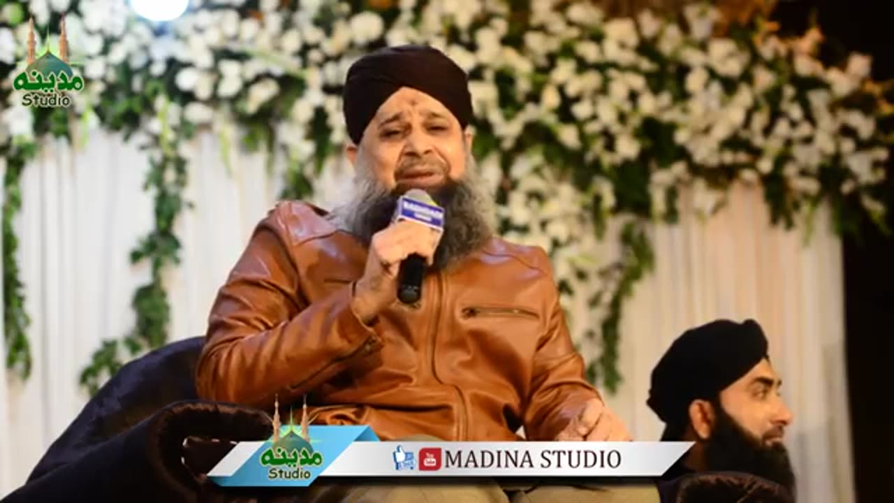 Meri_Dharkan_Main_Ya_Nabi_By_Owais_Raza_Qadri