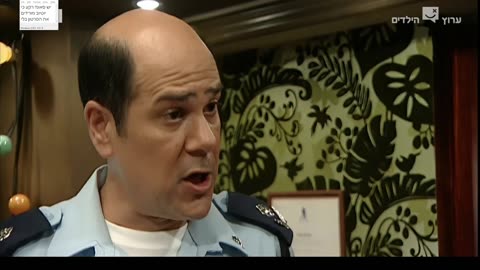 מנדלבאום בלש פרטי עונה 1 פרק 7 הכל כתוב