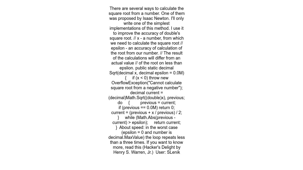 Performing Math operations on decimal datatype in C#