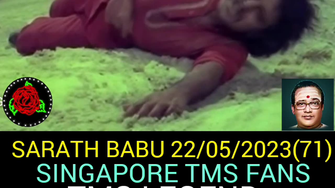 T. M. SOUNDARARAJAN LEGEND & VOL 5332 Sarath Babu