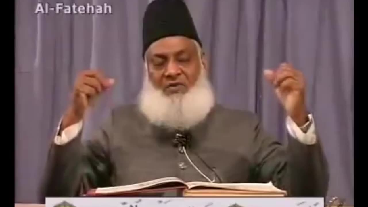 005 of 108 - Quran Tafseer in Urdu - -FULL- - Dr. Israr Ahmed - Surah Al-Fatiha