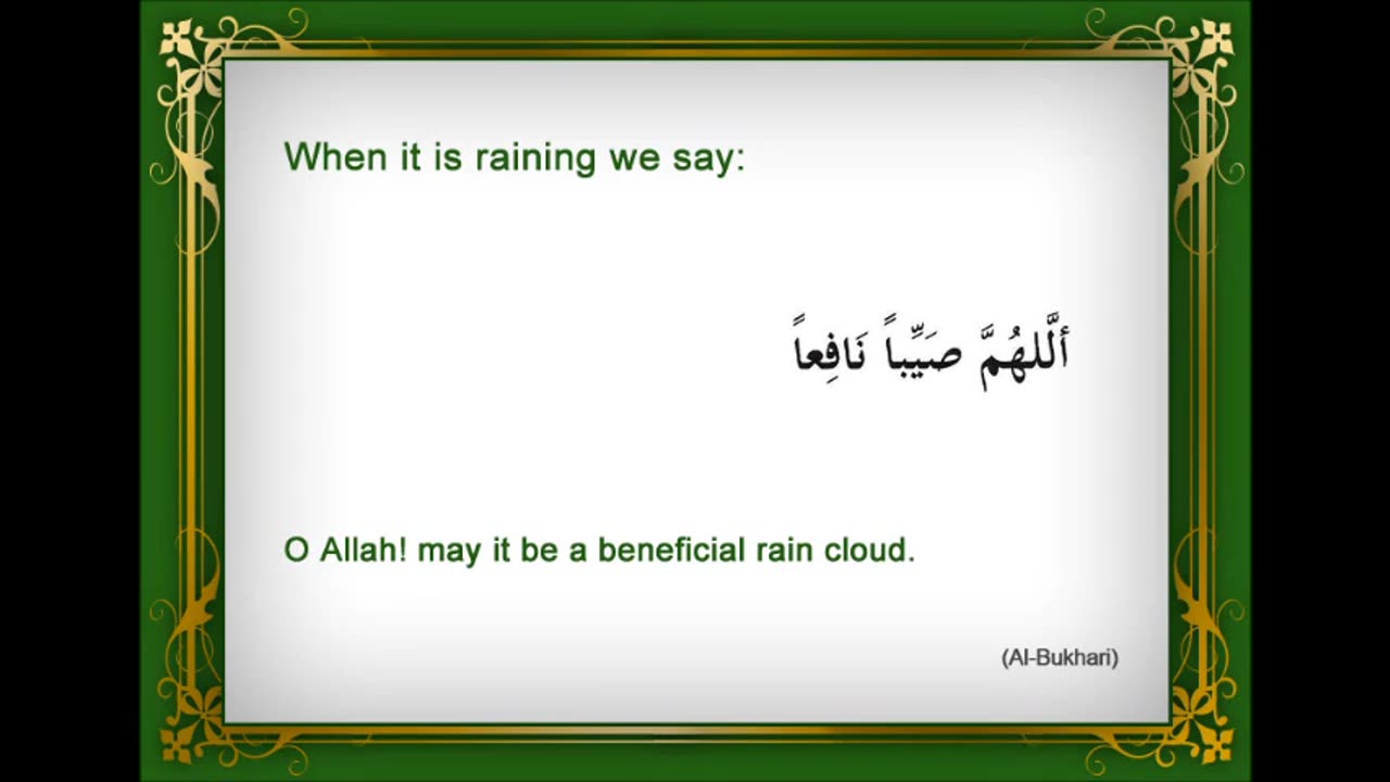 #Dua' When it's Raining #Prayer #Islam