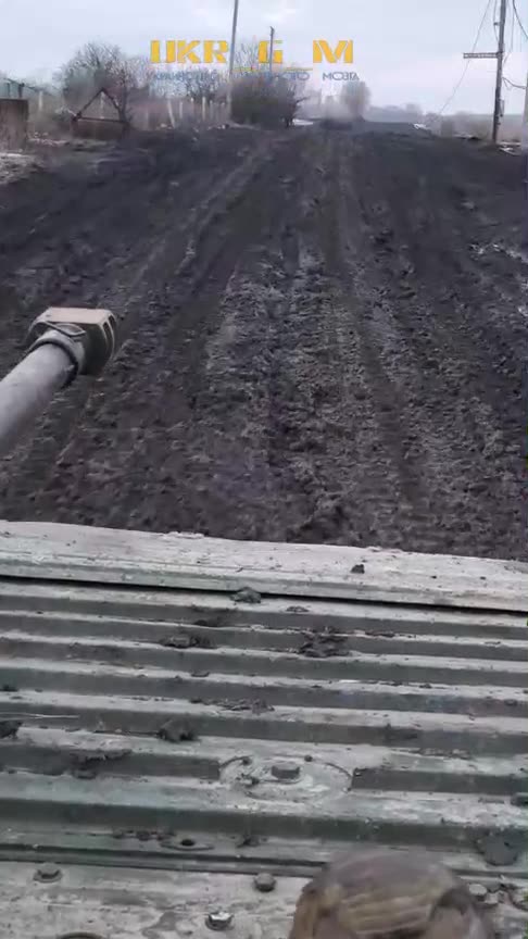 The road near Artyomovsk (Bakhmut)