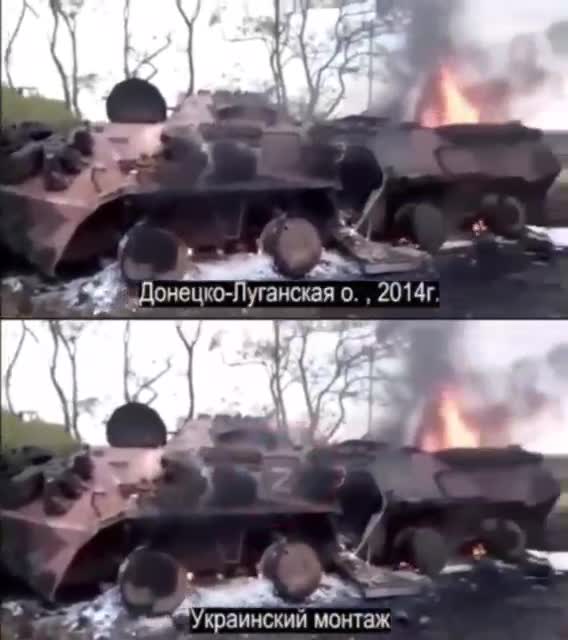 Regarding the incoming videos, many rightly point out that even authentic-looking frames can have