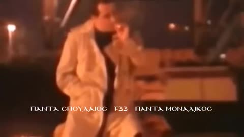 ΒΑΣΙΛΗΣ ΚΑΡΡΑΣ-ΜΕ ΤΑ ΦΩΤΑ ΝΥΣΤΑΓΜΕΝΑ (ΟΙ ΝΤΑΛΙΚΕΣ) LIVE 2004