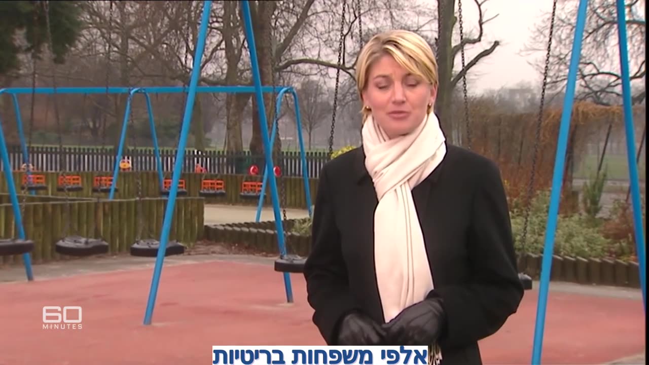 על הקשר בין חיסון המשולש לאוטיזם - 60 דקות אוסטרליה