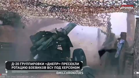 Special Military Operation. Day 2023-11-04