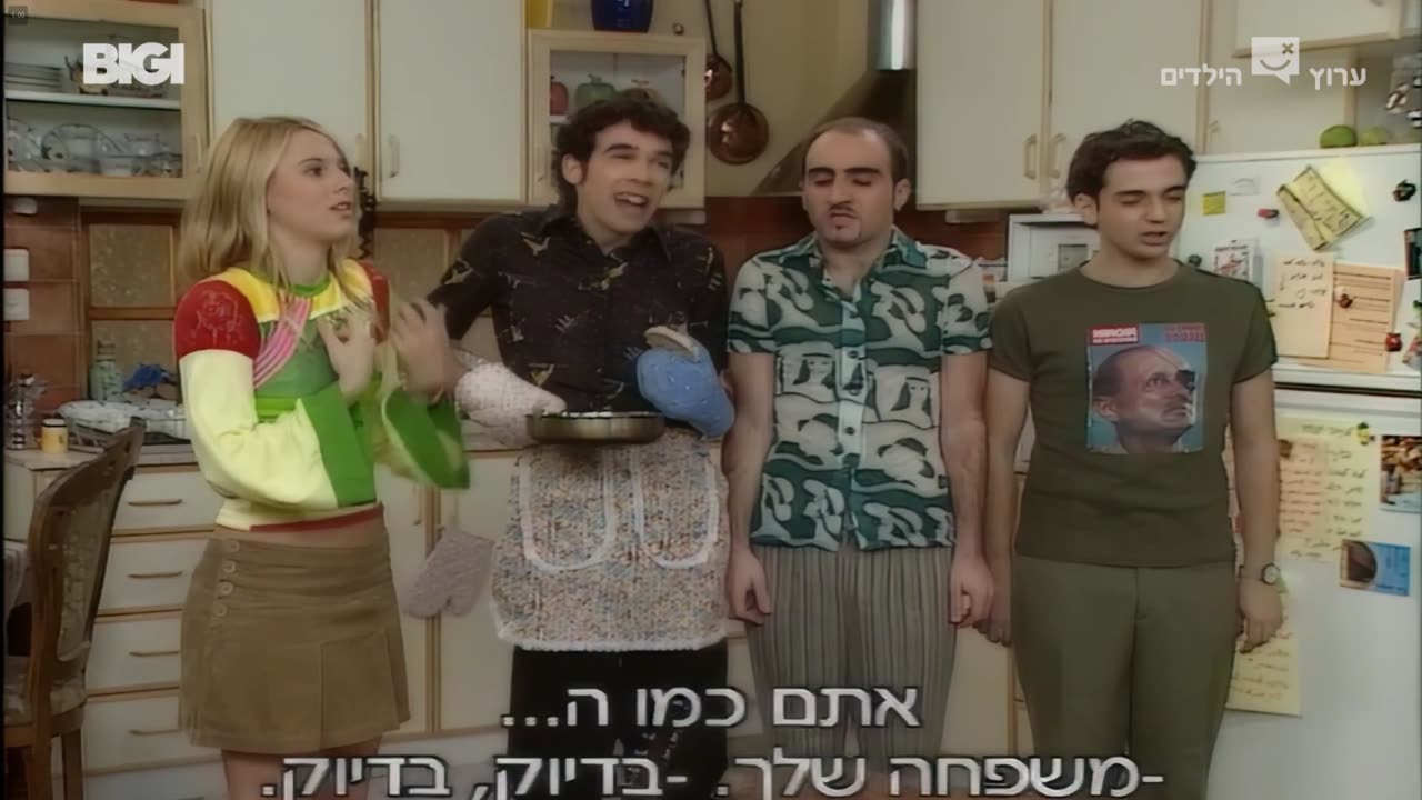 הפיג'מות עונה 2 פרק 6 חייזרים