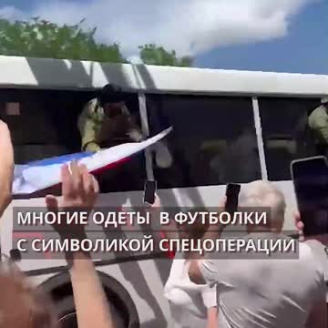 V Krasnodarském kraji vítají ruské vojáky, kteří se vracejí z Donbasu