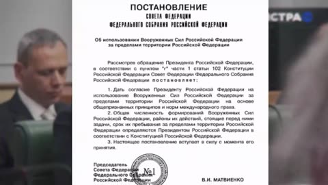 КТО ДАЛ ПРИКАЗ? Главное о текущем моменте за 4 минуты