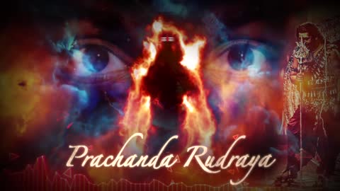 Om Bhairava Rudraya