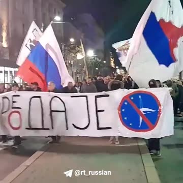 Se está llevando a cabo un gran evento en apoyo a Rusia