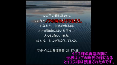 合成生物学を使用した新人類の誕生