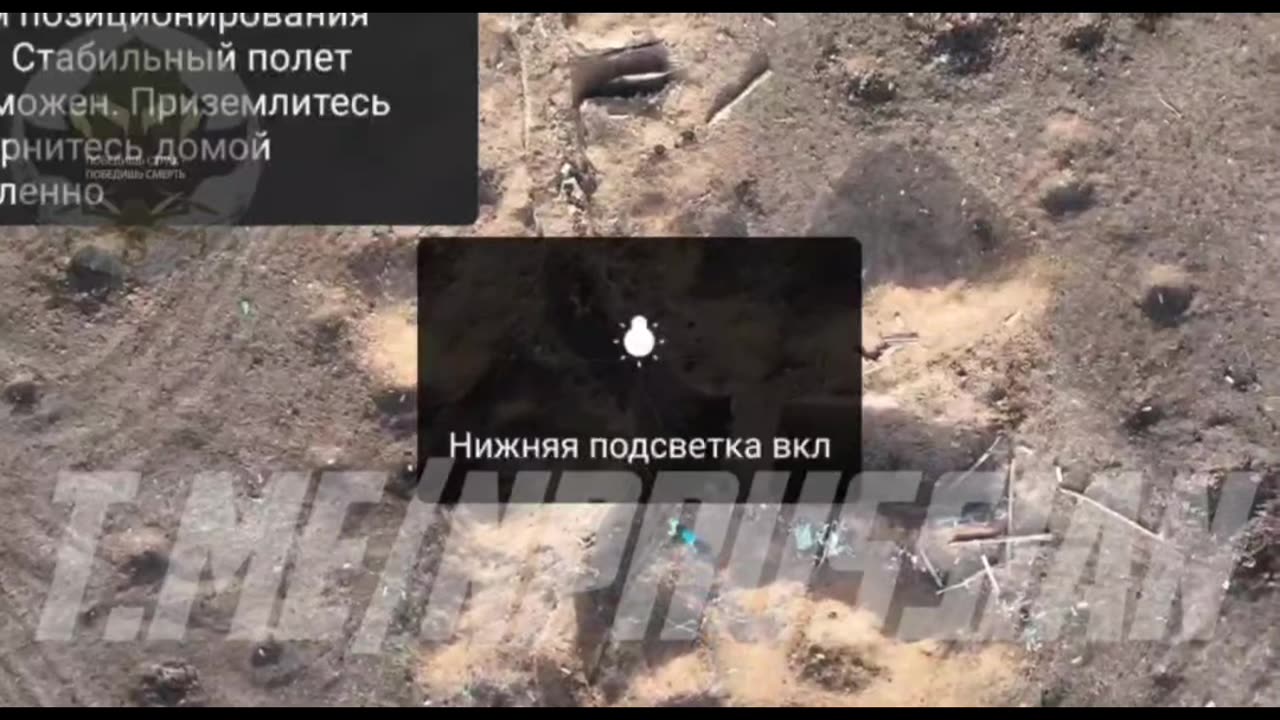 🇷🇺🇺🇦 FPV drones bury Ukrainian infantry in their positions