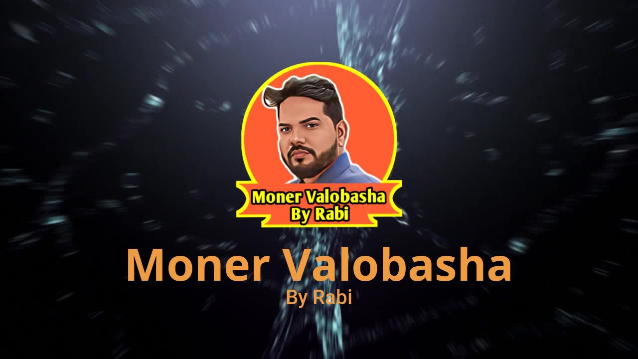 Moner Volbsha By Robi