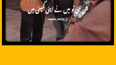 Part 871 | TRY NOT TO LAUGH CHALLENGE GONE EXTREMELY WRONG😂😂😂 #funny #memes
