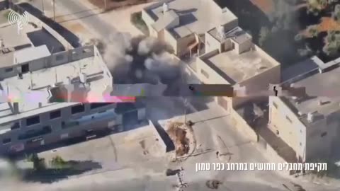 Israeli airstrike targeting Palestinian youths in the town of Tammoun