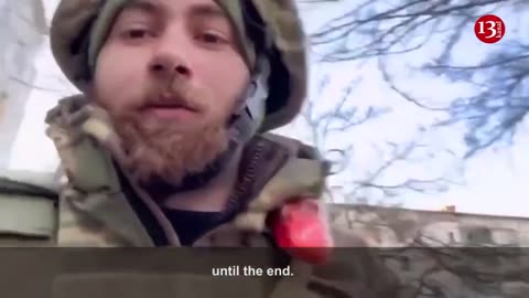 Ukrainian fighters are in the center of Bakhmut - "We are here, we protect Bakhmut"