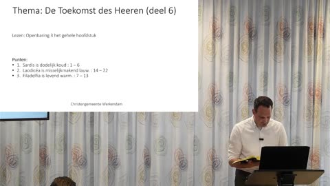 Thema: De Toekomst des Heeren (deel 6), Bert Put 2024/03/24