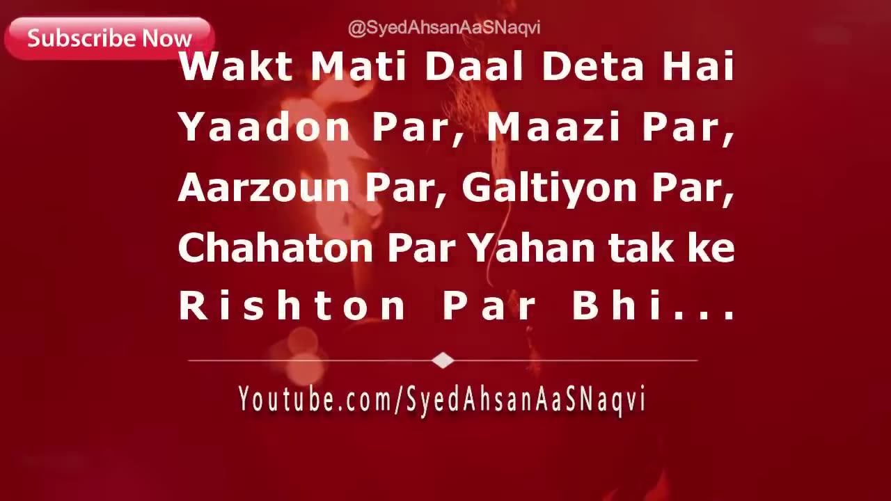 Best Urdu Hindi Quotes Jo Log Zakhm Gehre Dien Main Unko Yaad Rakhta Hoon Syed Ahsan AaS