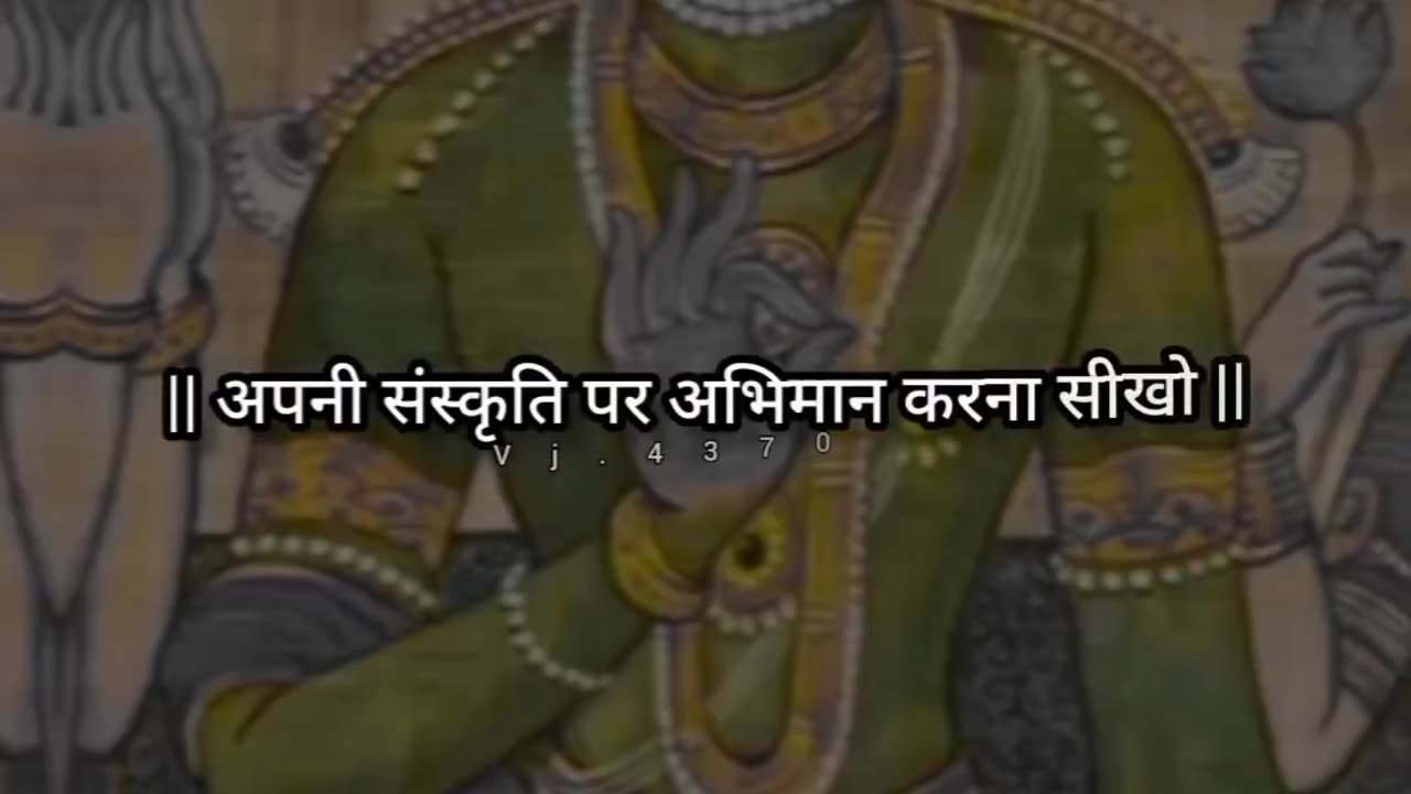 Indian culture