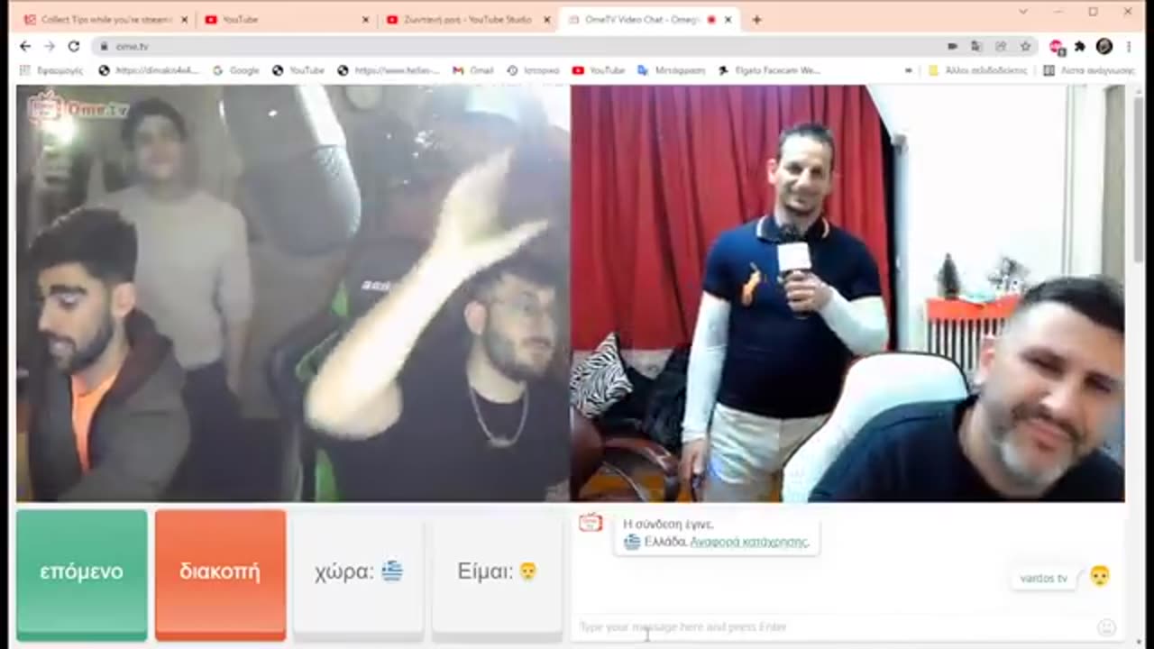 Vardostv Part 29# manthos+peponis