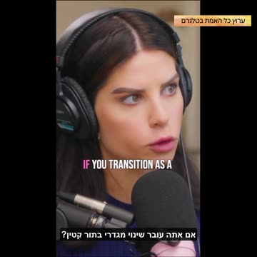 The trance industry 💰 milks money 🤯☠️🤬😡🥵🛑