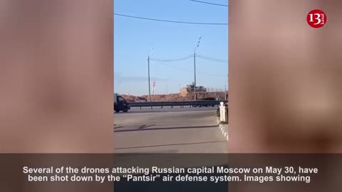 The drones that attacked Moscow were shot down by the _Pantsir_ air defense systems