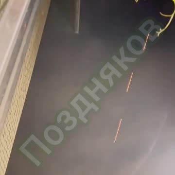 Pskov drone attack part 2