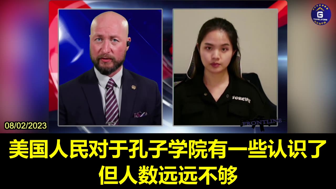 The CCP use Confucius Institutes and CSSA to conduct CCP’s propaganda activities in US