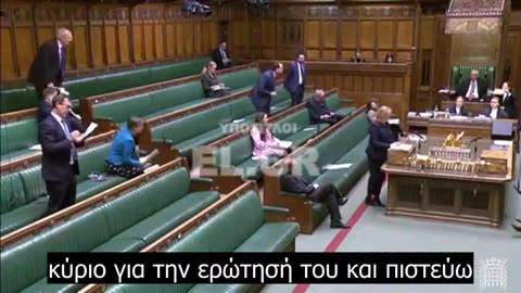 Ο Andrew Bridgen ζητάει συζήτηση για την πανδημική συνθήκη του Π.Ο.Υ