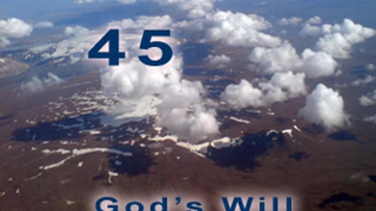 God's Will - Verse 45. Deceptions [2012]