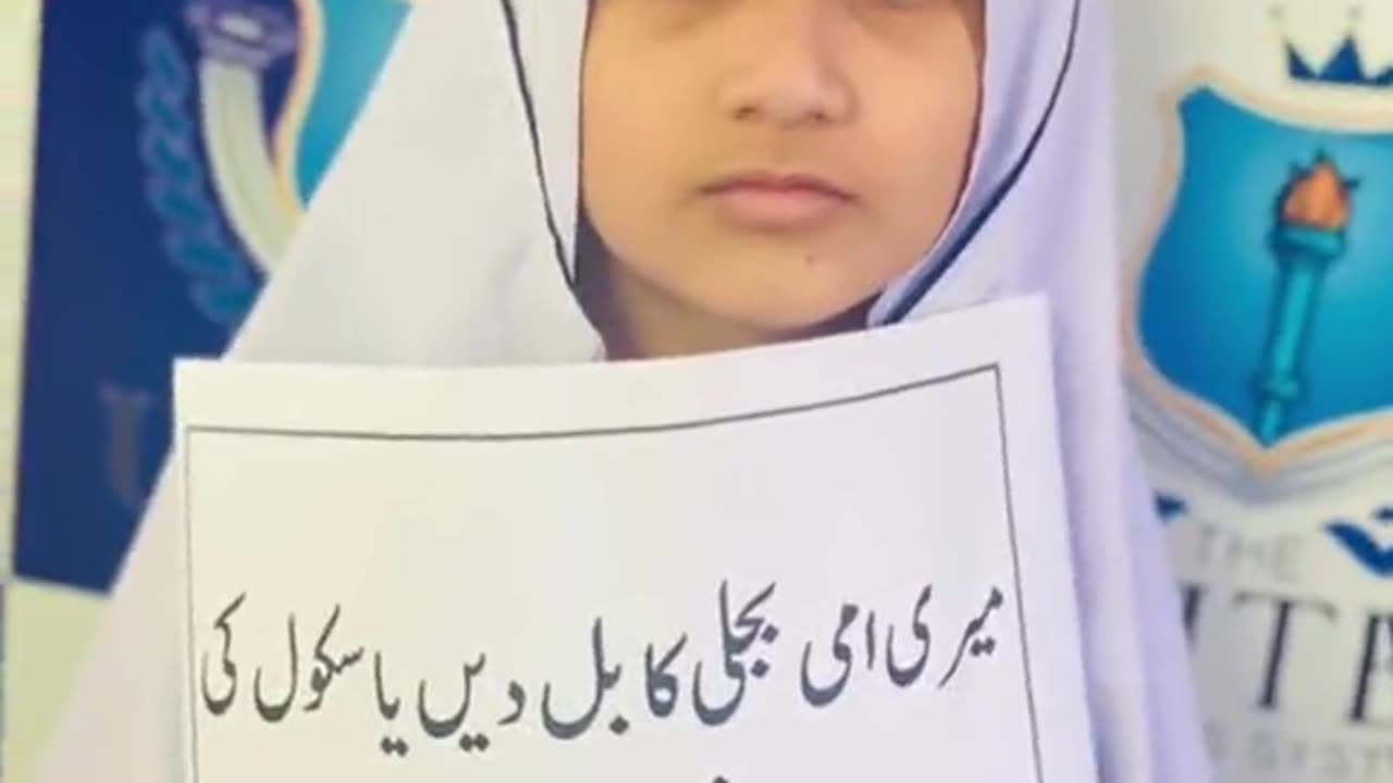 School children peacefully protesting against inflation in Pakistan