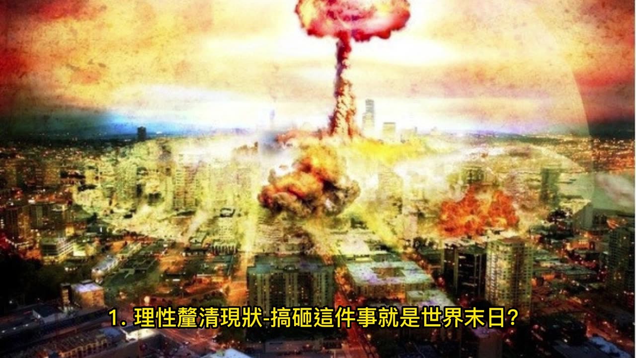 情緒超載紅燈 你需要獨處了!