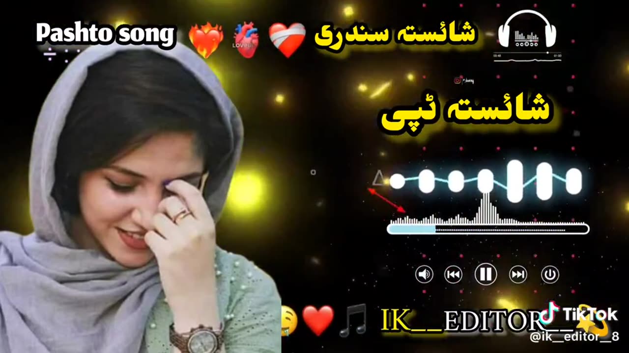 Best pashto songs